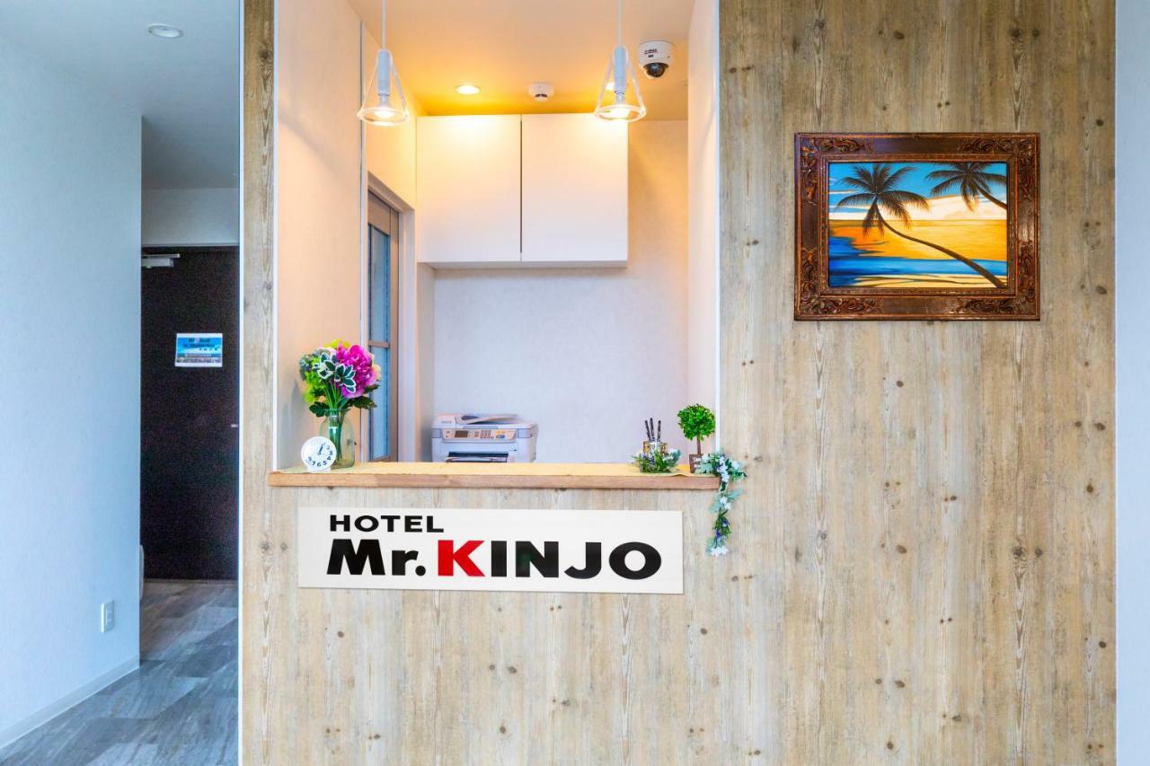 Mr.Kinjo Inn Sky Harbor Naha Exterior foto